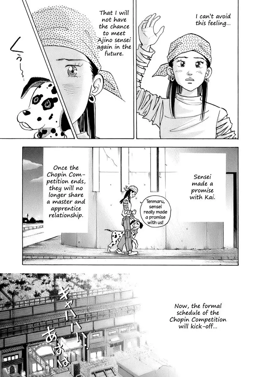 Piano no mori Chapter 109 15